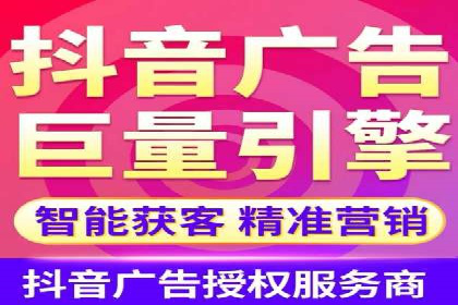 百度推广助力企业业绩增长案例